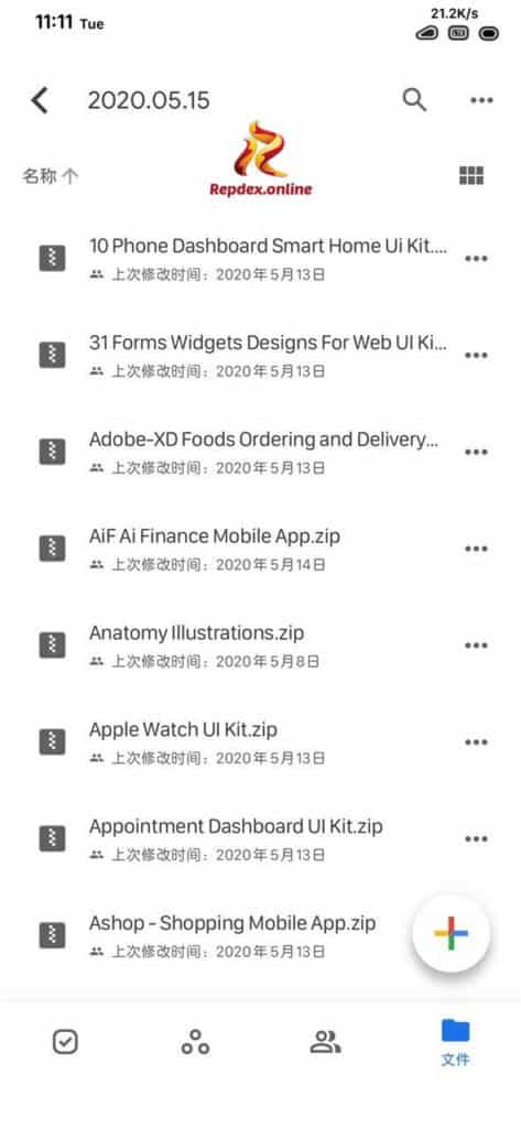 How to Get all UI8 Files from Ui8free.com [WORKING] 2